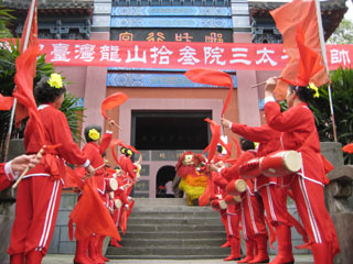 哪吒行宫祭祀活动