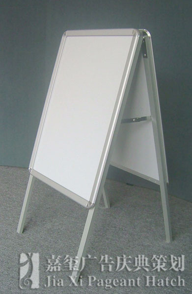 展架海报架