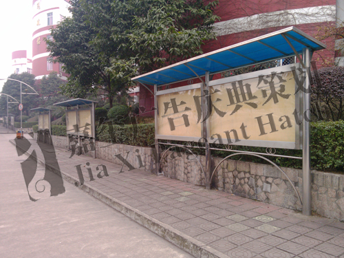 展架海报架
