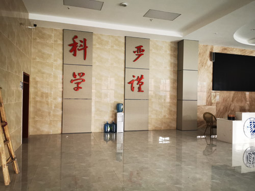 各类宣传标语制作
