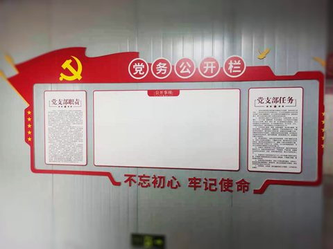宜宾市政务服务中心
