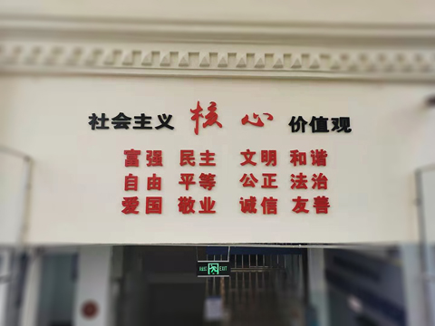 宜宾市政务服务中心