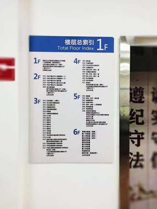 宜宾市政务服务中心