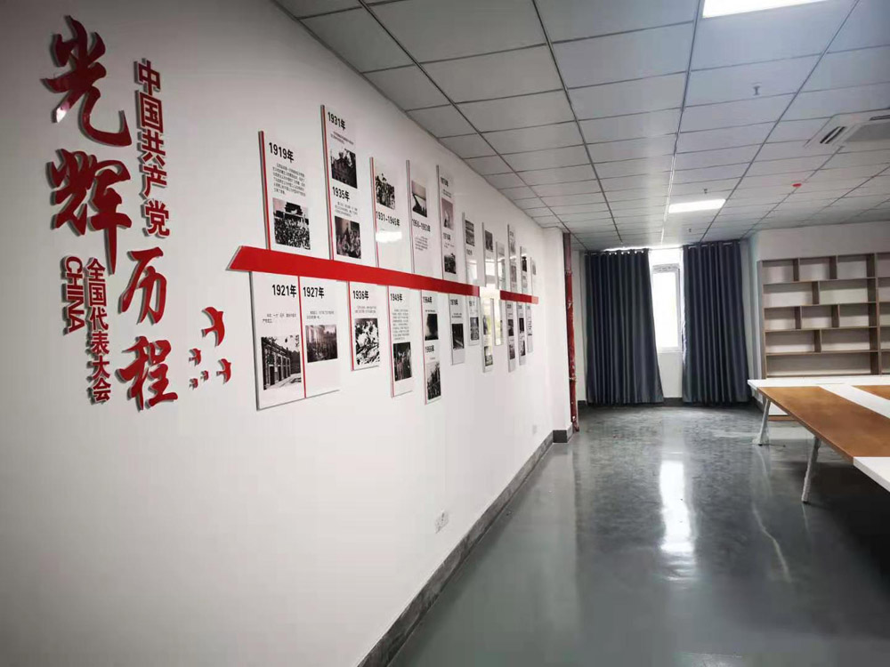 管理学院