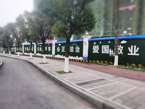 上海建工