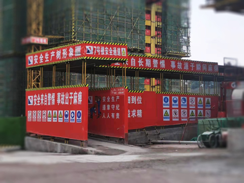 上海建工