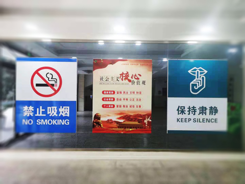 宜宾学院临港校区