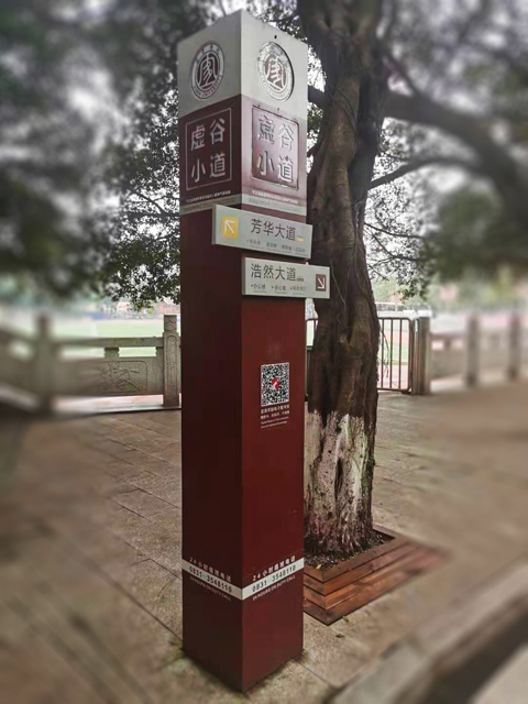 宜宾学院临港校区