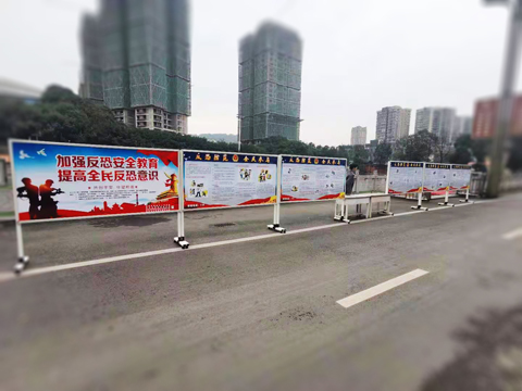 宜宾学院临港校区