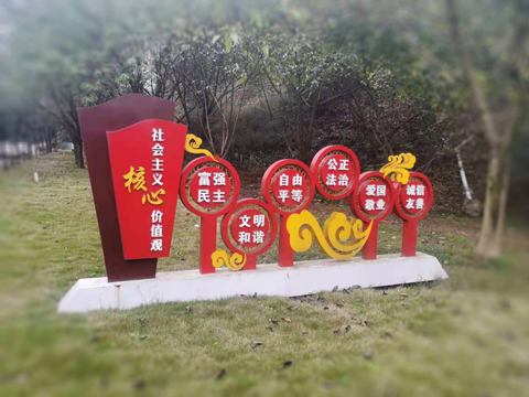宜宾学院临港校区