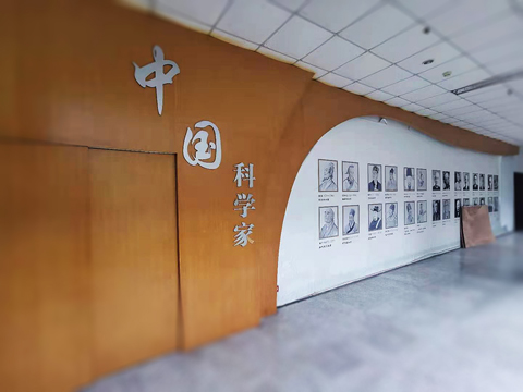 宜宾学院临港校区