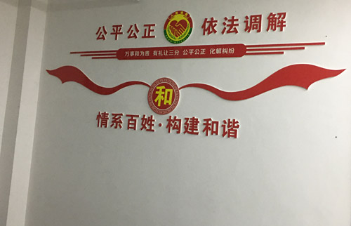 各类宣传标语制作