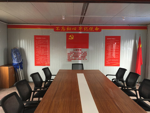 电力