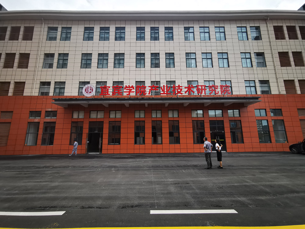 金房物业